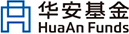 华安基金