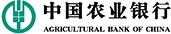 中国农业银行